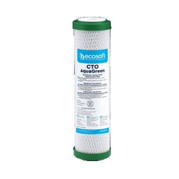Cartus din carbune activat bloc, FILTRO AquaGreen CTO, din coaja de nuca de cocos, cu granule pentru protectie anticalcar, 10"x2.5"