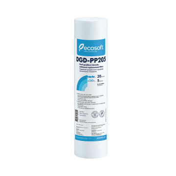 Cartus dual PP, 2 straturi polipropilena, 20-5 microni, standard (10"x2.5")