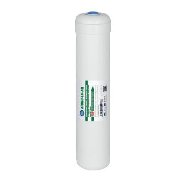 Cartus inline din carbune activat granular cu KDF, AquaFilter AICRO-L4-AQ, 12"x2.5"