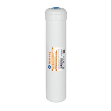Filtru inline cu carbon activ granular, filete de 1/4