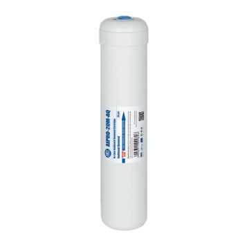 Filtru inline pentru sedimente, AquaFilter AIPRO-20M-AQ, 20 microni, 12"x2.5"