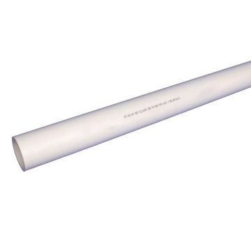 Teava PVC 3/4" cu diametru de 26.7 mm pentru tank-urile de rasina